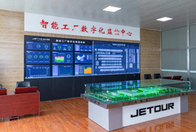科技制造、匠心品質 探秘奇瑞河南智能制造基地的信息系統集成服務