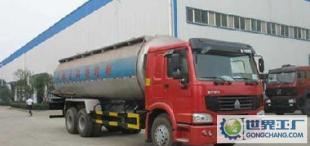 優質斯太爾后雙橋粉粒物料運輸車 高效裝卸與可靠運輸的完美結合