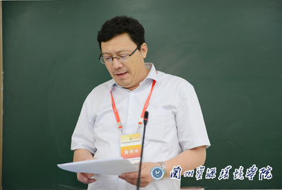 技能大賽鑄人才，產(chǎn)教融合譜新篇——第六屆全國有色金屬行業(yè)職業(yè)院校技能大賽金屬冶煉賽項點評會圓滿召開