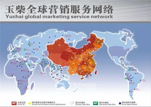 絲路新引擎 五洲共玉聲——玉柴動力全球化營銷戰(zhàn)略特別策劃