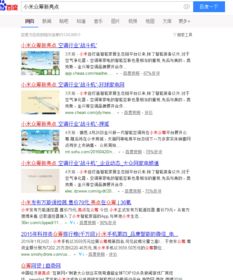 整合營銷全鏈路 從品牌策劃到網絡推廣的企業(yè)增長之道